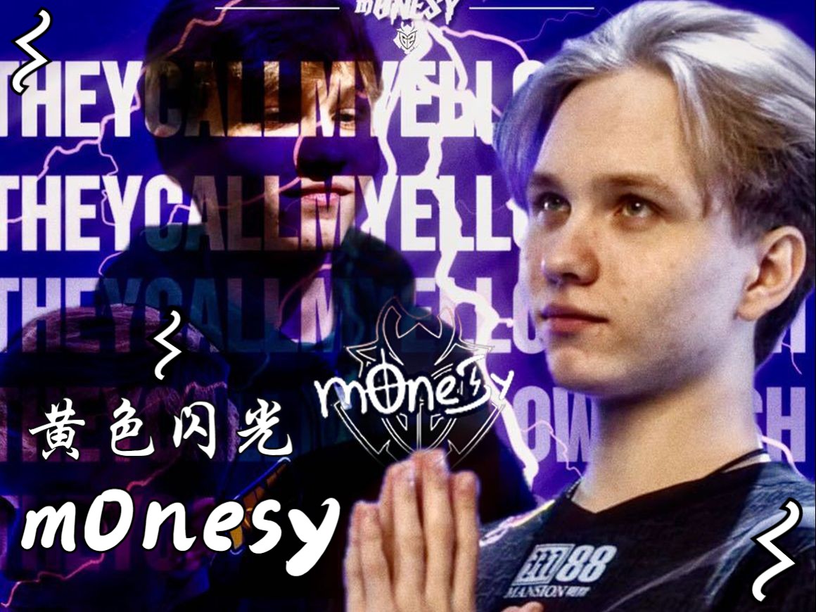 爽口的滋味 爽口的滋味