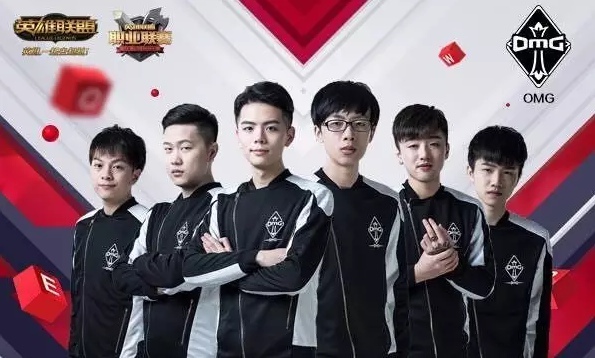 伦多猛龙 伦多猛龙