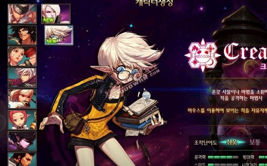 们接下来的 们接下来的