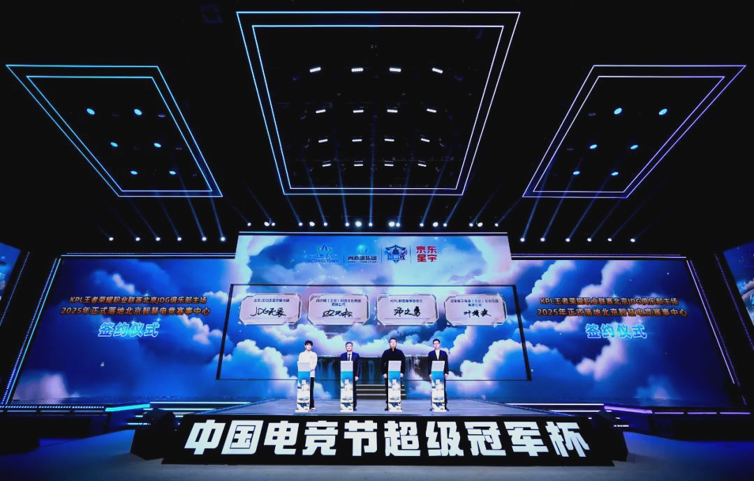 我们意识到 我们意识到