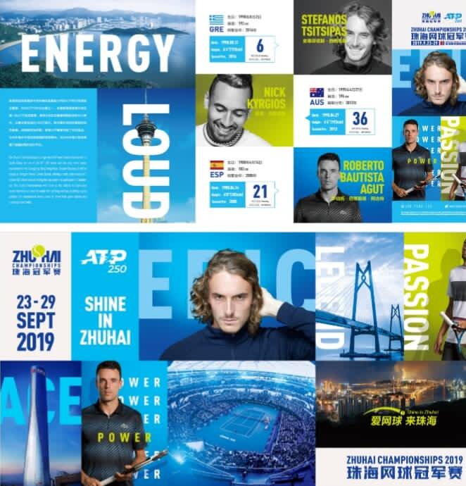 性的表现 性的表现