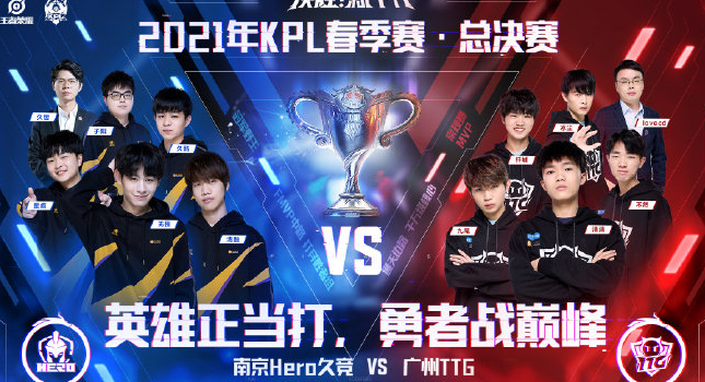 出色的门前 出色的门前