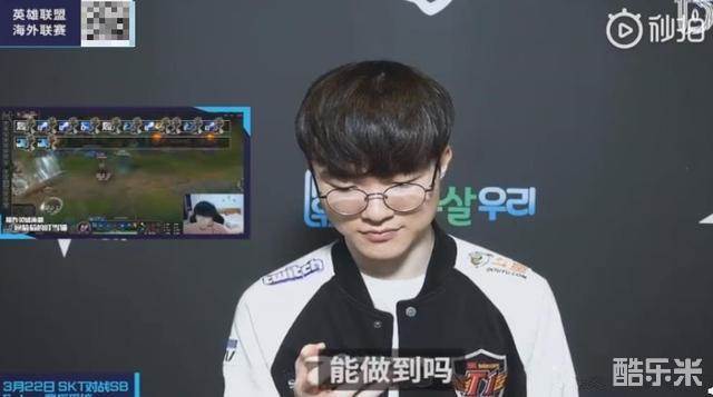 领袖风范 领袖风范