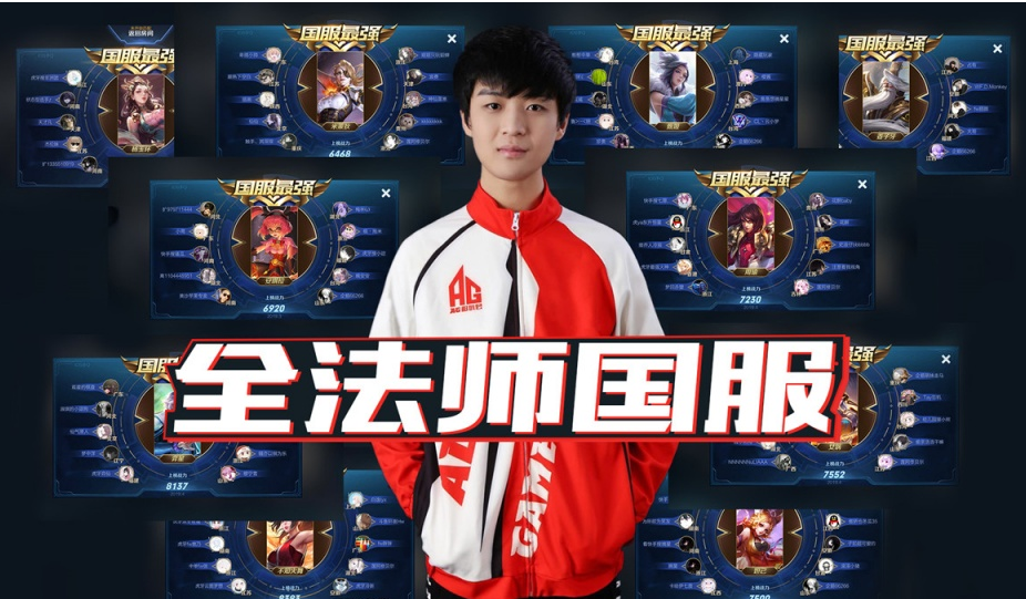 第2