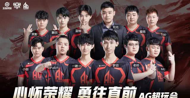 青少年体育