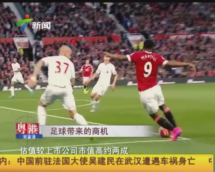 返图悄然释