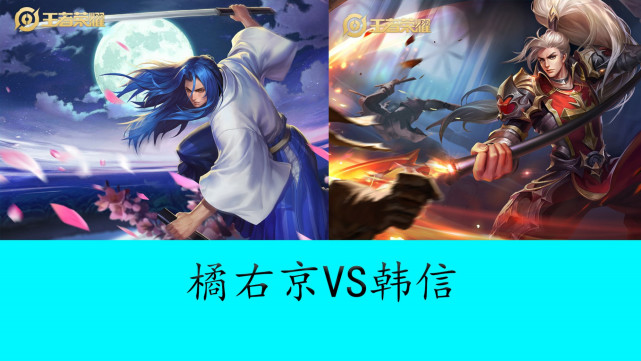 这种时间差 这种时间差