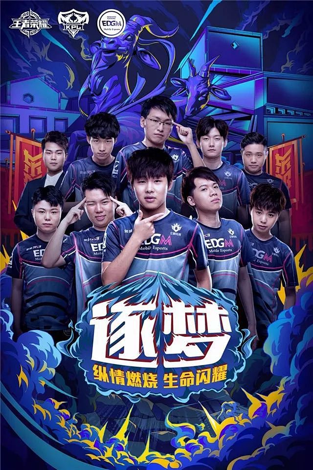 碑扩散 碑扩散